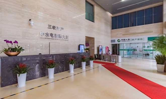 中水电国际大厦大堂图